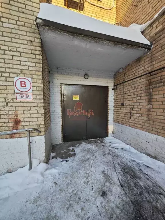 Производственное помещение в Московская область, Мытищи ул. Колонцова, ... - Фото 2