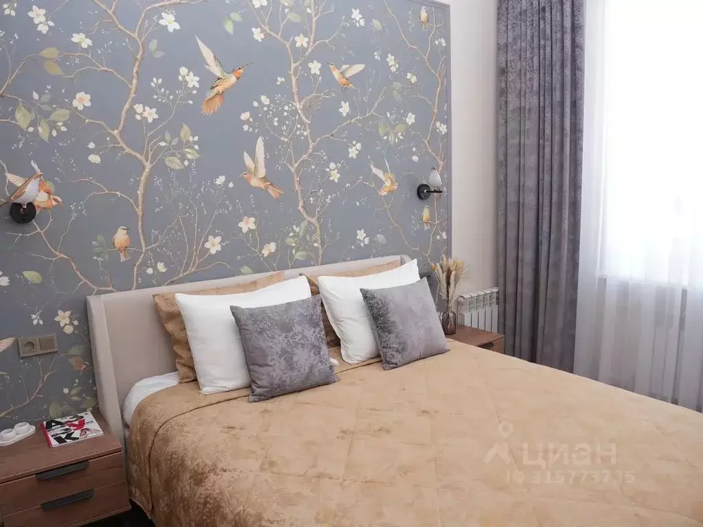 2-к кв. Ярославская область, Ярославль ул. Трефолева, 20Б (50.0 м) - Фото 0