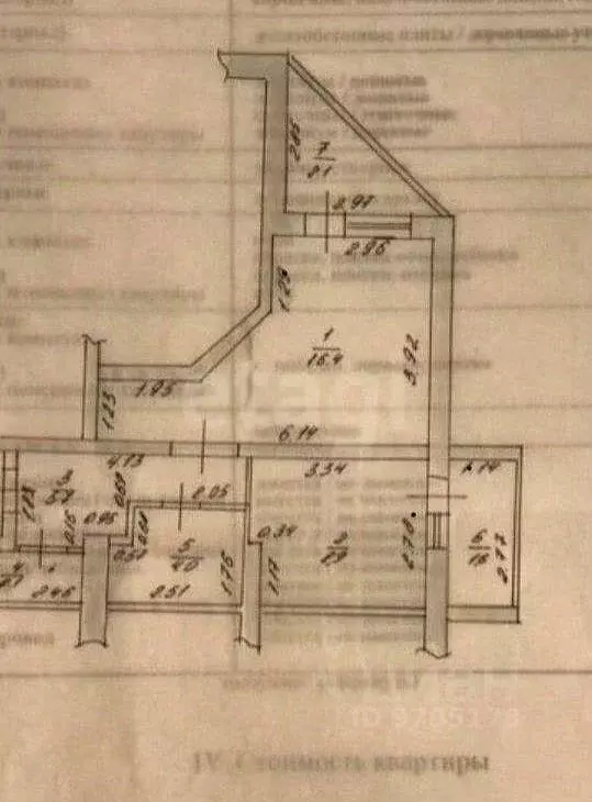 1-к кв. Татарстан, Казань просп. Победы, 182 (37.1 м) - Фото 2