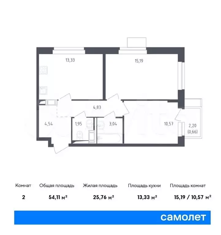 2-к. квартира, 54,1м, 3/12эт. - Фото 0