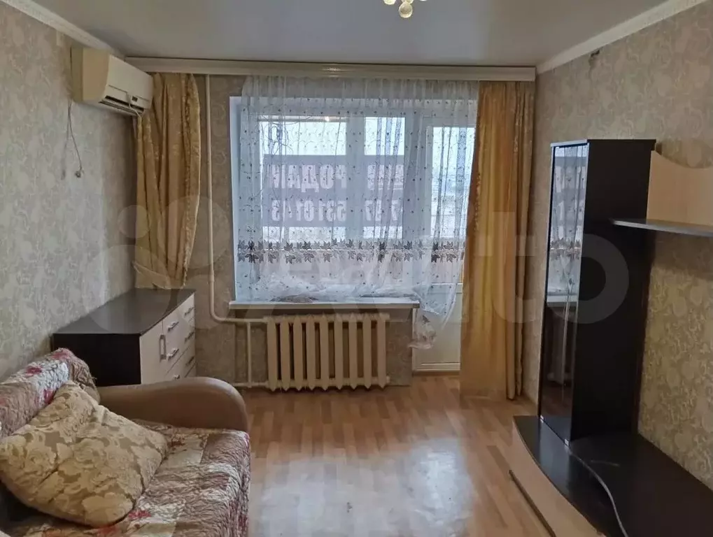 1-к. квартира, 31,5 м, 4/5 эт. - Фото 1