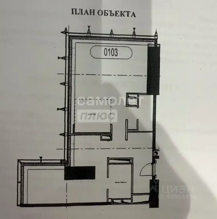 Помещение свободного назначения в Москва 1-й Красногвардейский проезд, ... - Фото 2