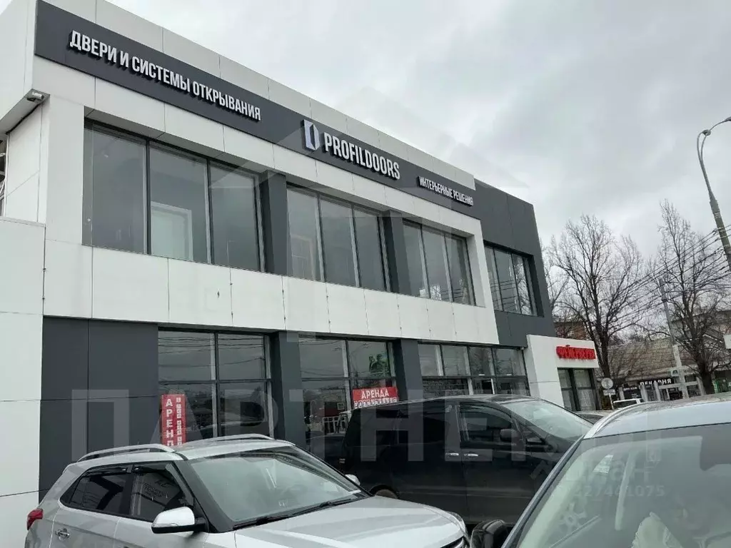 Помещение свободного назначения в Краснодарский край, Краснодар ул. ... - Фото 1