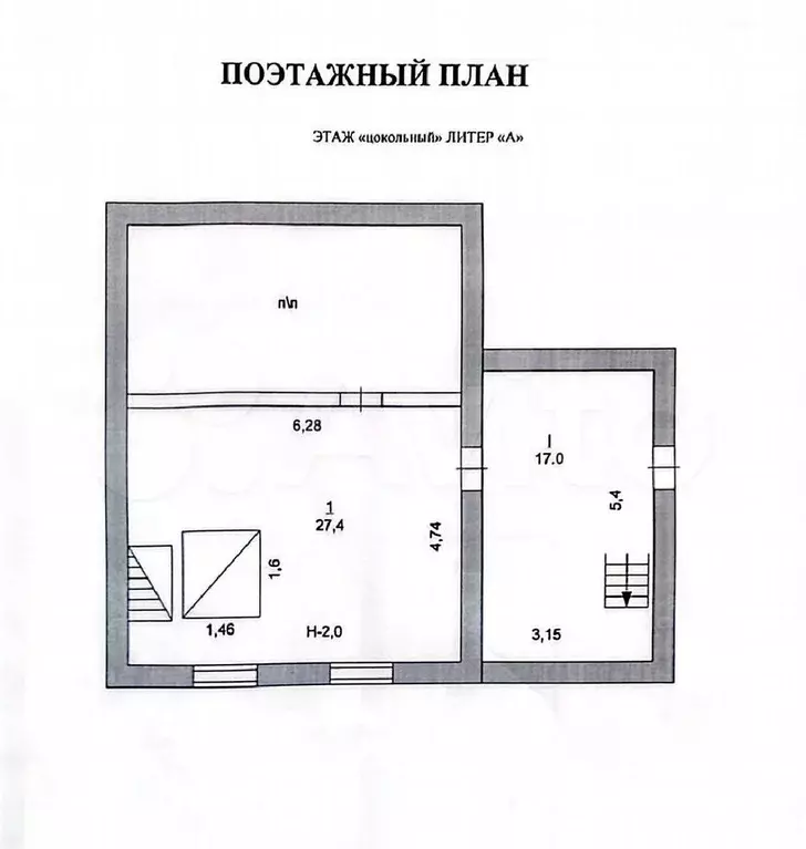 Дом 78 м на участке 26 сот. - Фото 0