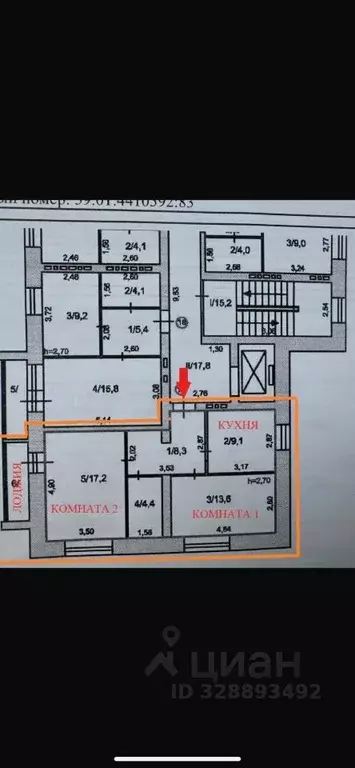 2-к кв. Пермский край, Пермь ул. Левченко, 17 (52.6 м) - Фото 2