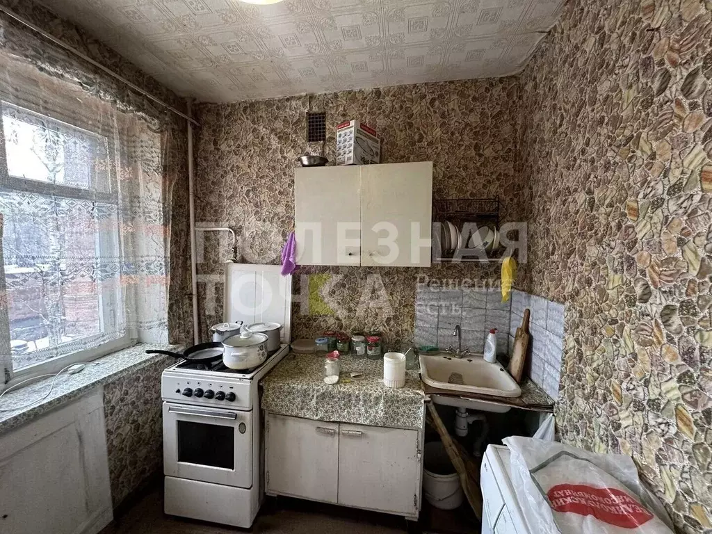 2-к кв. Новгородская область, Боровичи ул. Физкультуры, 32 (45.1 м) - Фото 2