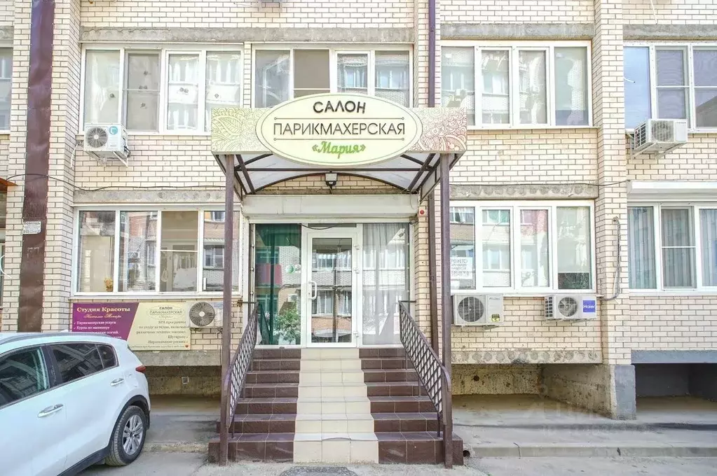 Помещение свободного назначения в Краснодарский край, Краснодар ... - Фото 1