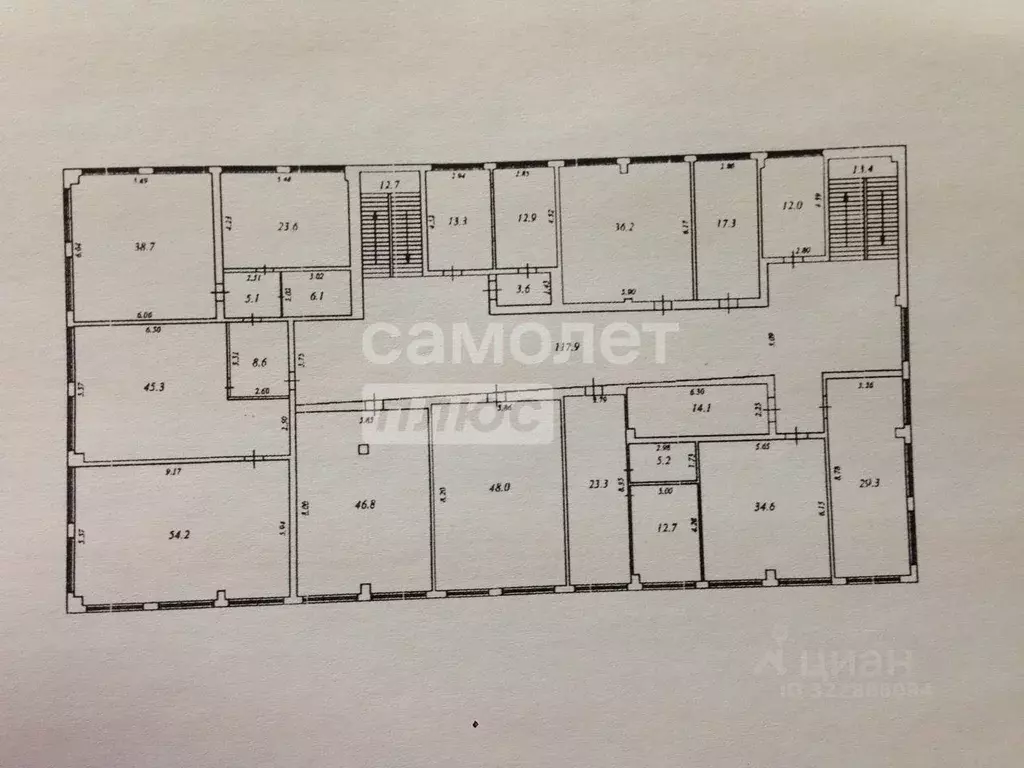 Офис в Рязанская область, Рязань М-5 Урал, 197-й км, с2 (1359 м) - Фото 2