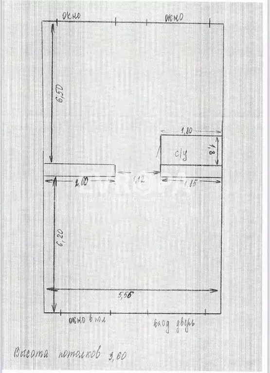 Торговая площадь в Ульяновская область, Ульяновск просп. ... - Фото 2