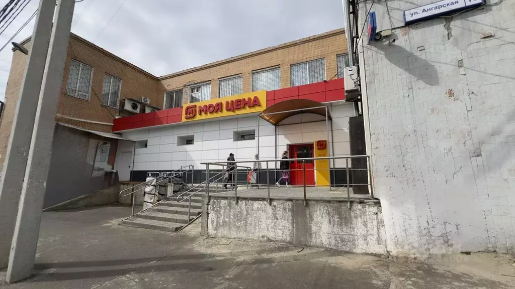 Помещение свободного назначения в Волгоградская область, Волгоград ... - Фото 1