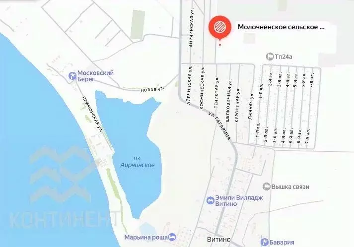 Участок в Крым, Сакский район, Молочненское с/пос, с. Витино ул. ... - Фото 1