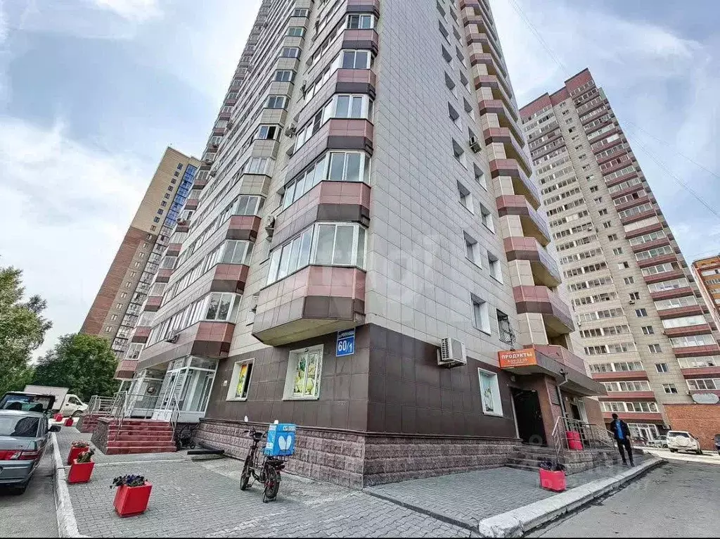 1-к кв. Новосибирская область, Новосибирск ул. Романова, 60/1 (36.54 ... - Фото 1