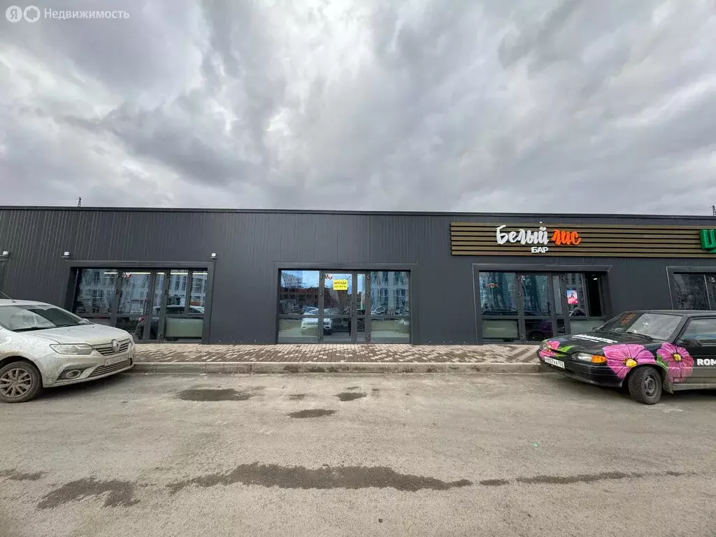 Помещение свободного назначения (62.5 м) - Фото 2