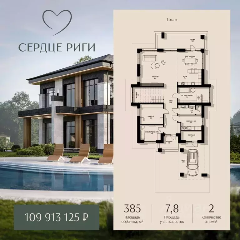 Дом в Московская область, Истра муниципальный округ, д. Козенки ул. ... - Фото 1