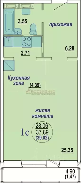 Студия Новосибирская область, Новосибирск ул. Виталия Потылицына, 11/1 ... - Фото 1