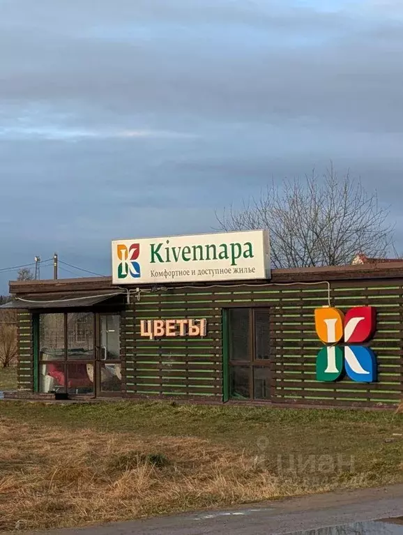 Таунхаус, 35.5 м - Фото 2