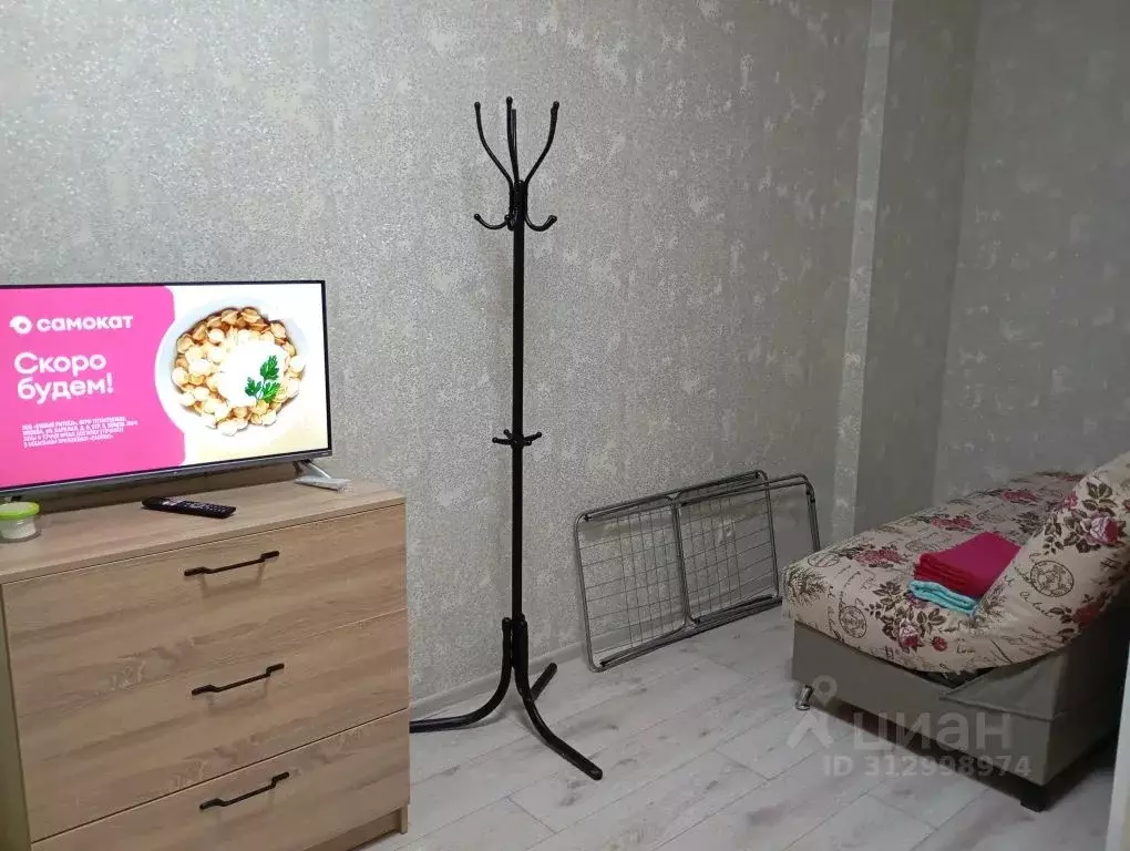 1-к кв. Псковская область, Псков Народная ул., 15 (38.0 м) - Фото 1
