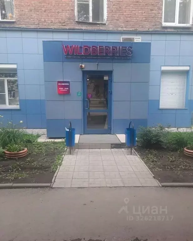 Торговая площадь в Новосибирская область, Новосибирск ул. Королева, 32 ... - Фото 1