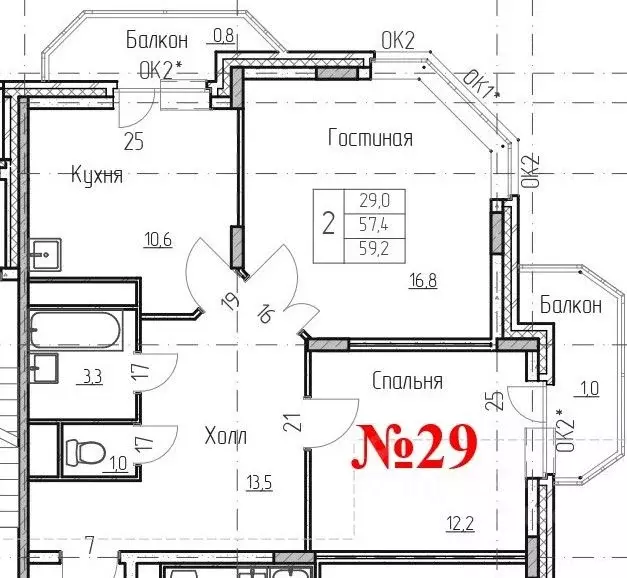 2-к кв. Амурская область, Благовещенск Игнатьевское ш., 25/15 (58.4 м) - Фото 0