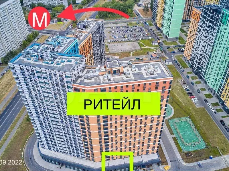 Квартира В Метро Солнцево Купить