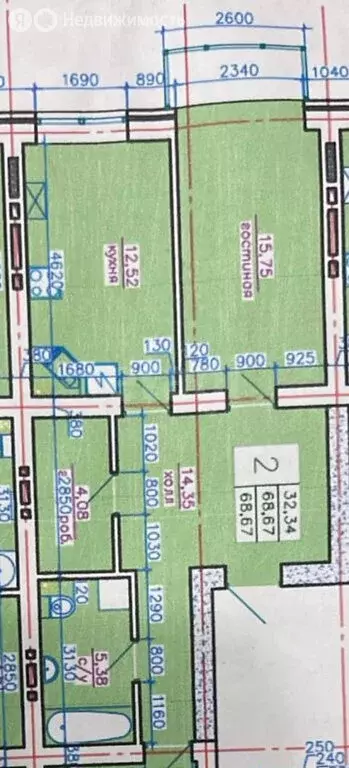 2-комнатная квартира: Владикавказ, улица Билара Кабалоева, 20 (68 м) - Фото 1