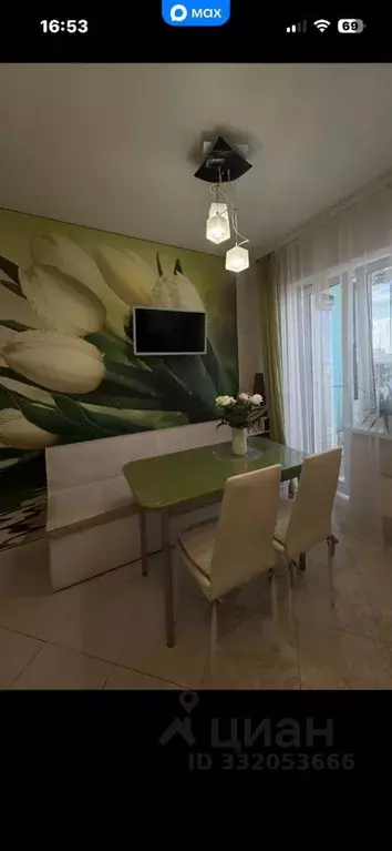 1-к кв. Московская область, Жуковский ул. Лацкова, 1 (41.0 м) - Фото 1