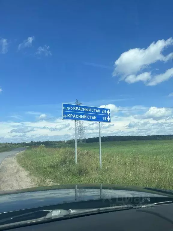 Участок, 7.1 сот., сельхоз (снт или днп) - Фото 1