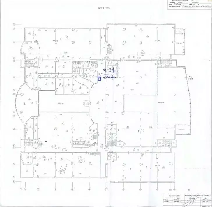 Помещение свободного назначения в Татарстан, Казань Петербургская ул., ... - Фото 0