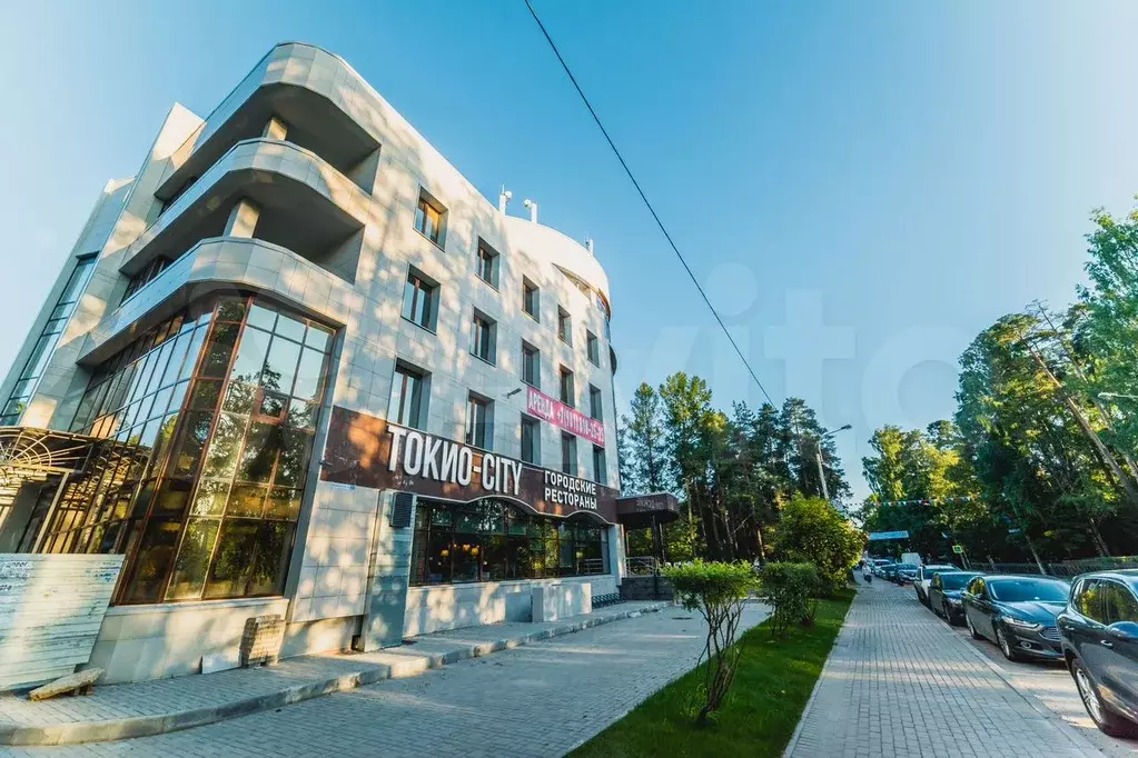 Офис, 17.3 м - Фото 1