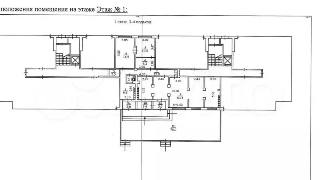 Продажа арендного бизнеса, 206 м В топ локации - Фото 0