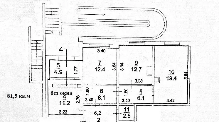 Помещение свободного назначения в Московская область, Балашиха ... - Фото 1