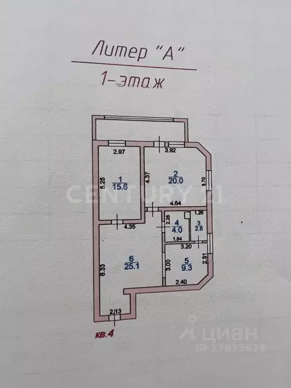 3-к кв. Дагестан, Махачкала просп. Расула Гамзатова, 18 (97.0 м) - Фото 1