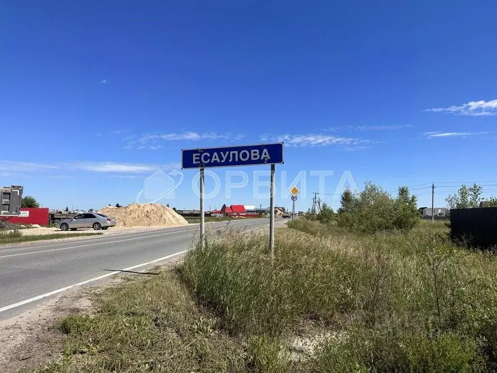Участок в Тюменская область, Тюмень ул. Ленина (8.76 сот.) - Фото 0