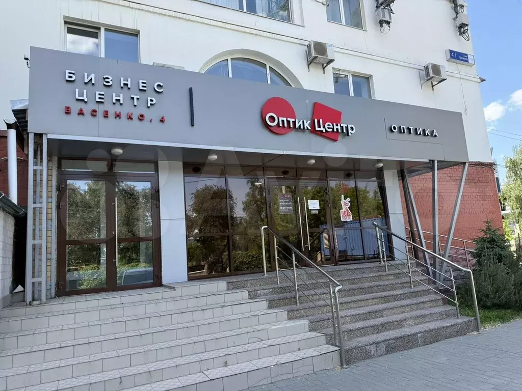 Офис - Фото 0