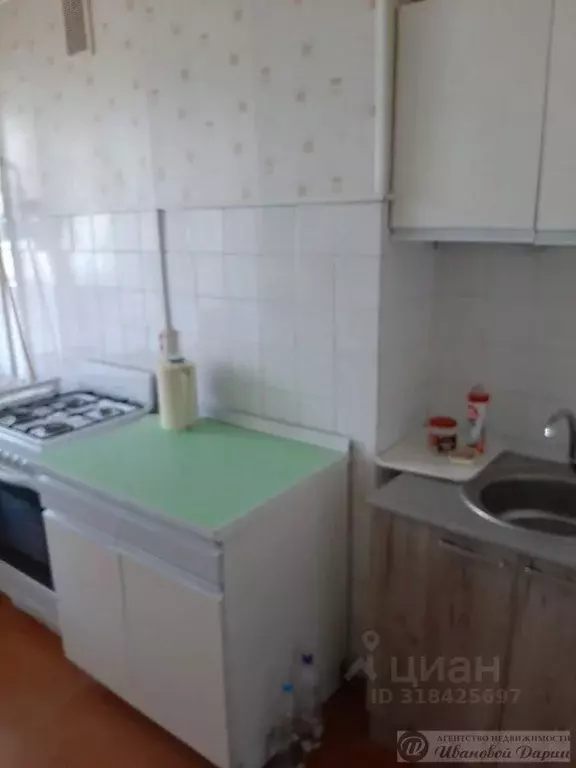 1-к кв. Самарская область, Самара Ташкентская ул., 228 (41.0 м) - Фото 1