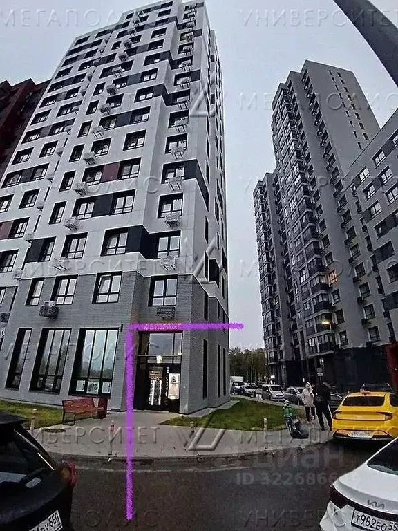 Офис в Московская область, Мытищи городской округ, пос. Нагорное ... - Фото 2