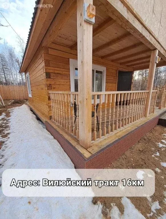 Дом в Республика Саха (Якутия), городской округ Якутск, село Маган (45 ... - Фото 2