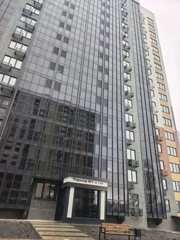1-к кв. Воронежская область, Воронеж просп. Труда, 93к4 (36.1 м) - Фото 1