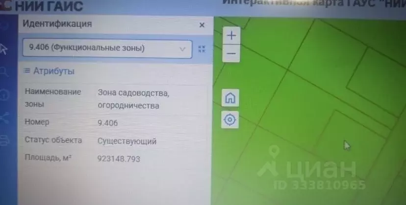 Участок в Севастополь СНТ Рябинушка ТСН,  (6.0 сот.) - Фото 2
