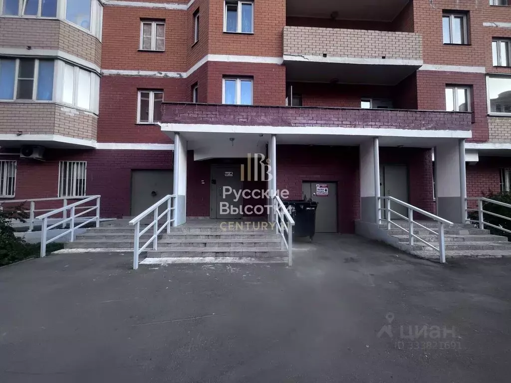 2-к кв. Московская область, Апрелевка Наро-Фоминский городской округ, ... - Фото 1