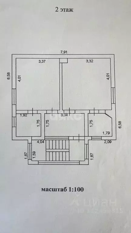 Дом в Краснодарский край, Сочи Рассвет садовое товарищество, 118 (101 ... - Фото 2