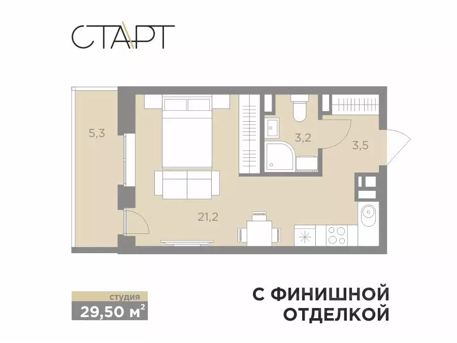 Студия Пермский край, Пермь ул. Сергея Есенина, 22 (29.5 м) - Фото 1