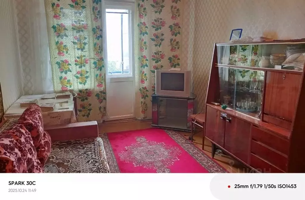 2-к кв. Дагестан, Махачкала ул. Магомета Гаджиева, 208 (46.6 м) - Фото 1