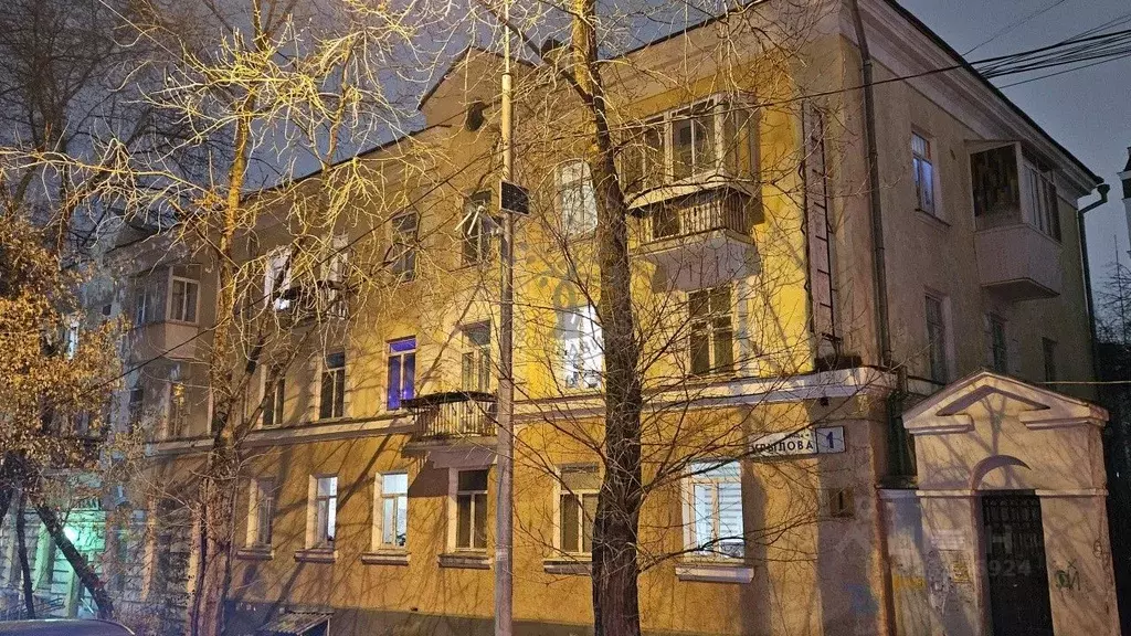 2-к кв. Свердловская область, Екатеринбург ул. Крылова, 1 (46.6 м) - Фото 1