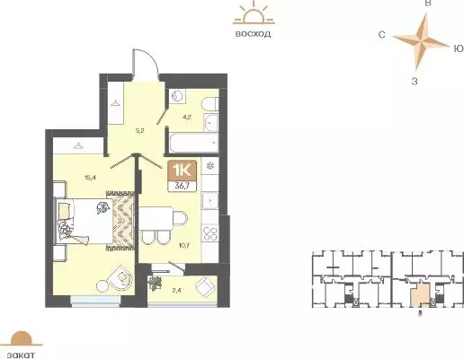 1-комнатная квартира: Белгород, ЖК Жемчужина (36.7 м) - Фото 1
