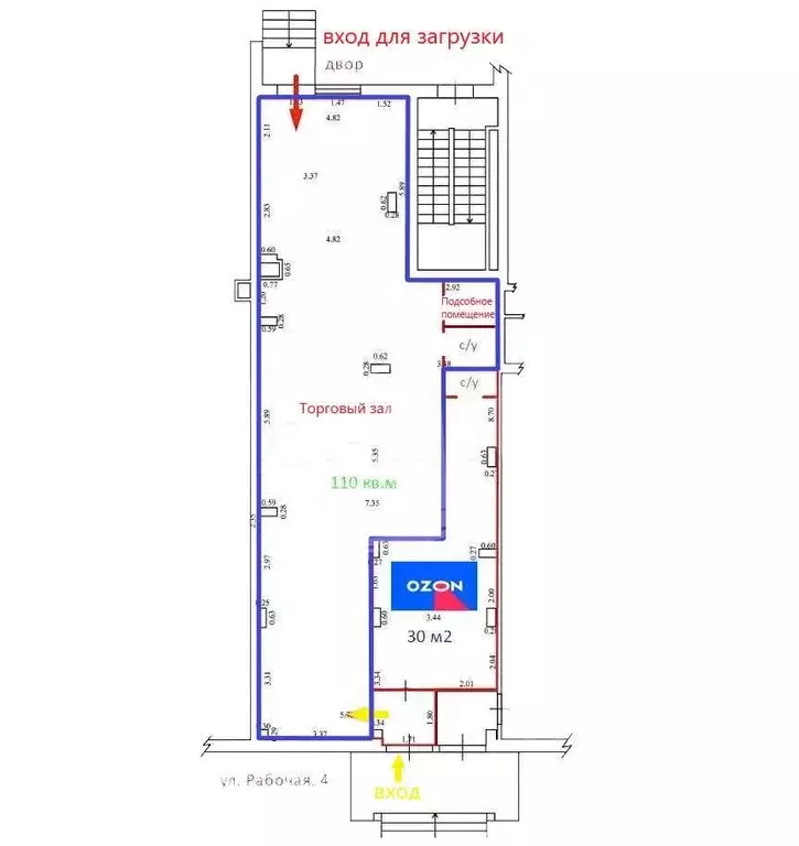 Торговая площадь в Московская область, Подольск Рабочая ул., 4 (110 м) - Фото 2