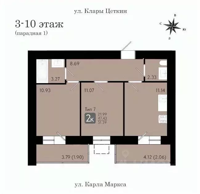 2-к кв. Коми, Сыктывкар ул. Клары Цеткин, 62 (51.39 м) - Фото 0