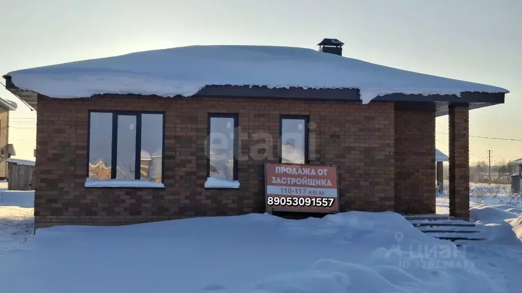 Дом в Башкортостан, Уфа городской округ, с. Нагаево ул. Плодородная, ... - Фото 2