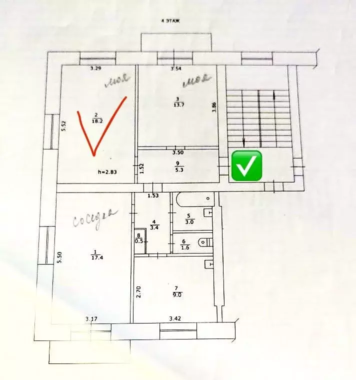 Комната Пермский край, Пермь ул. Одоевского, 34 (18.2 м) - Фото 2