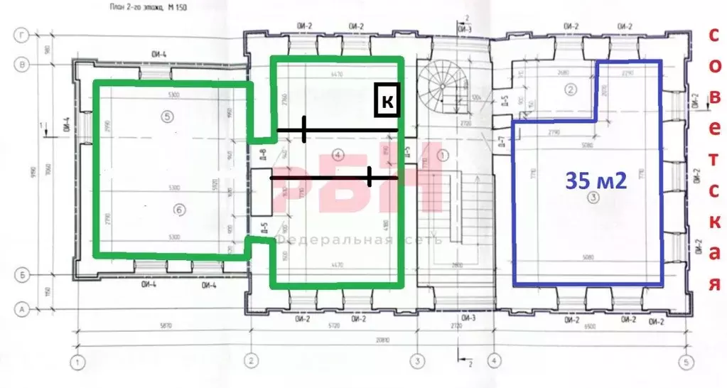 Помещение свободного назначения в Костромская область, Кострома ... - Фото 2